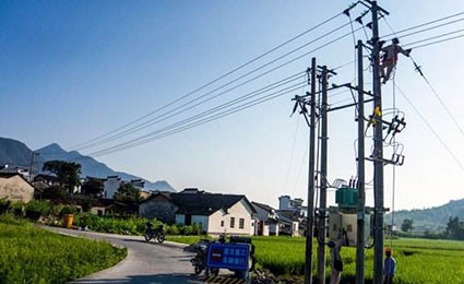 國家能源局召開推進新一輪農網改造升級電視電話會議
