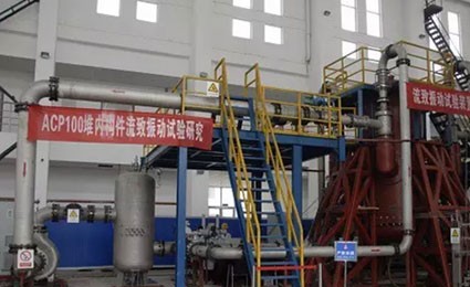住川全國政協(xié)委員羅琦：中國最強移動電源“四川造”！國內首個海上浮動核電站有望今年開工